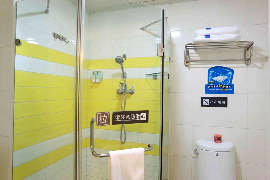 7Days Inn Shanghai Songjiang District Room photo