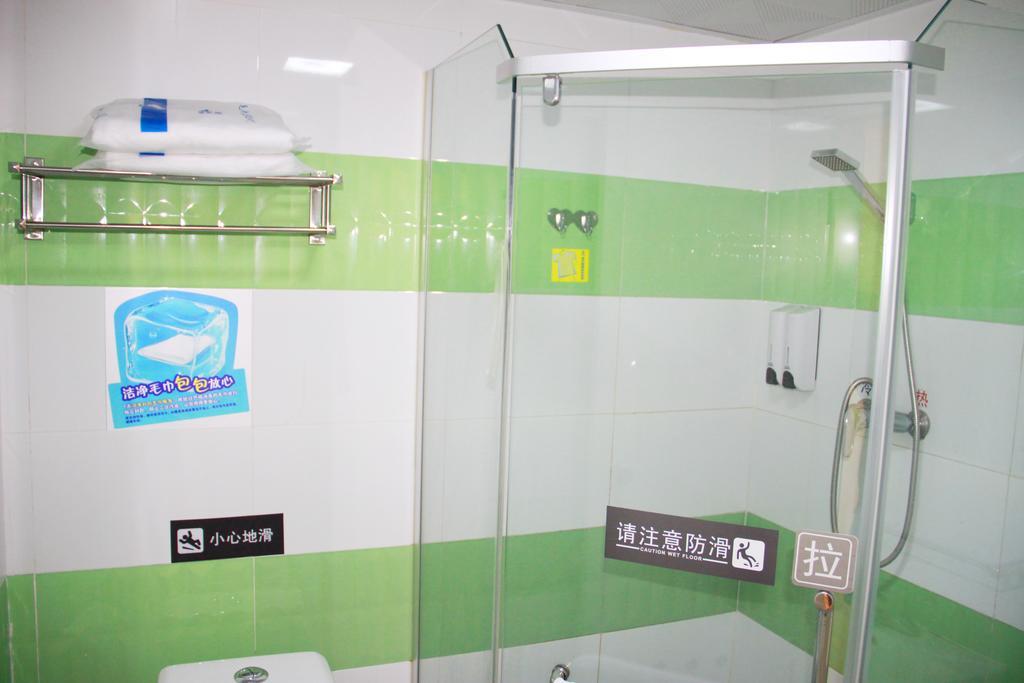 7Days Inn Shanghai Songjiang District Exterior photo