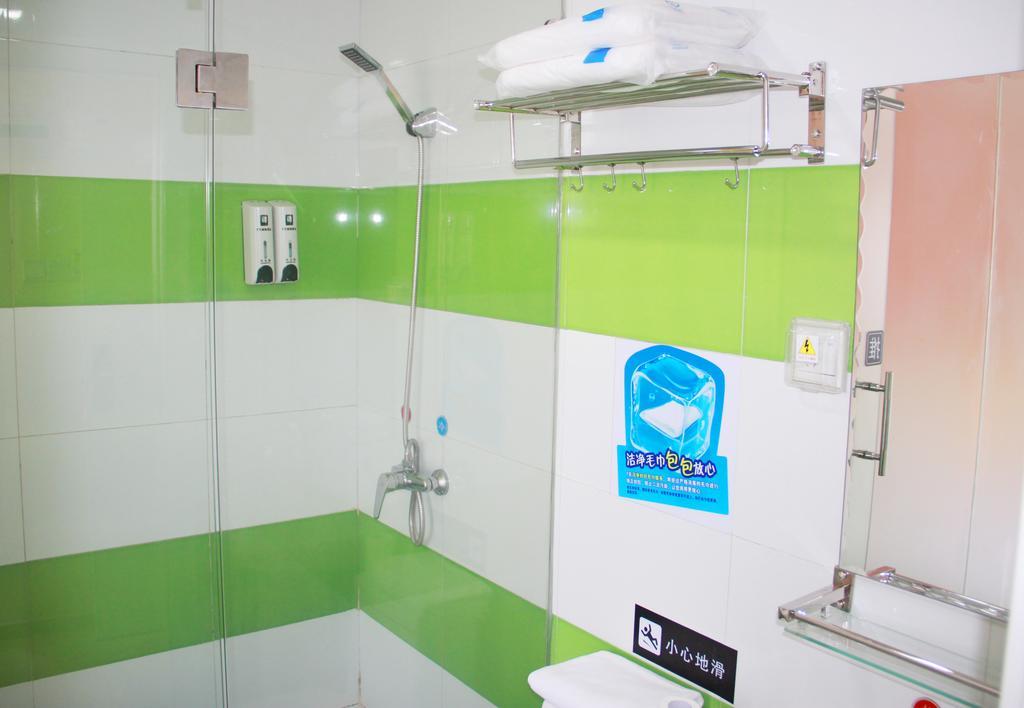 7Days Inn Shanghai Songjiang District Exterior photo