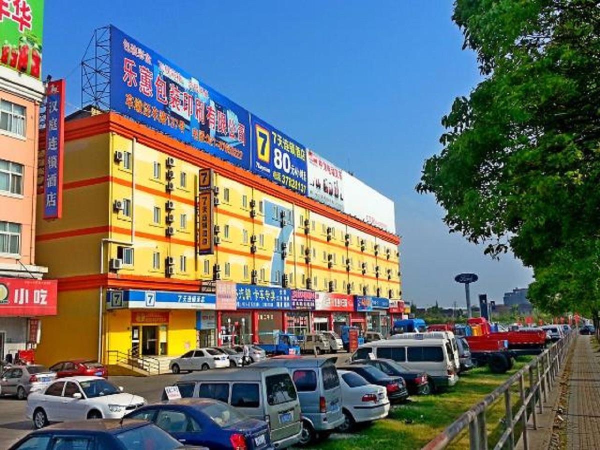 7Days Inn Shanghai Songjiang District Exterior photo